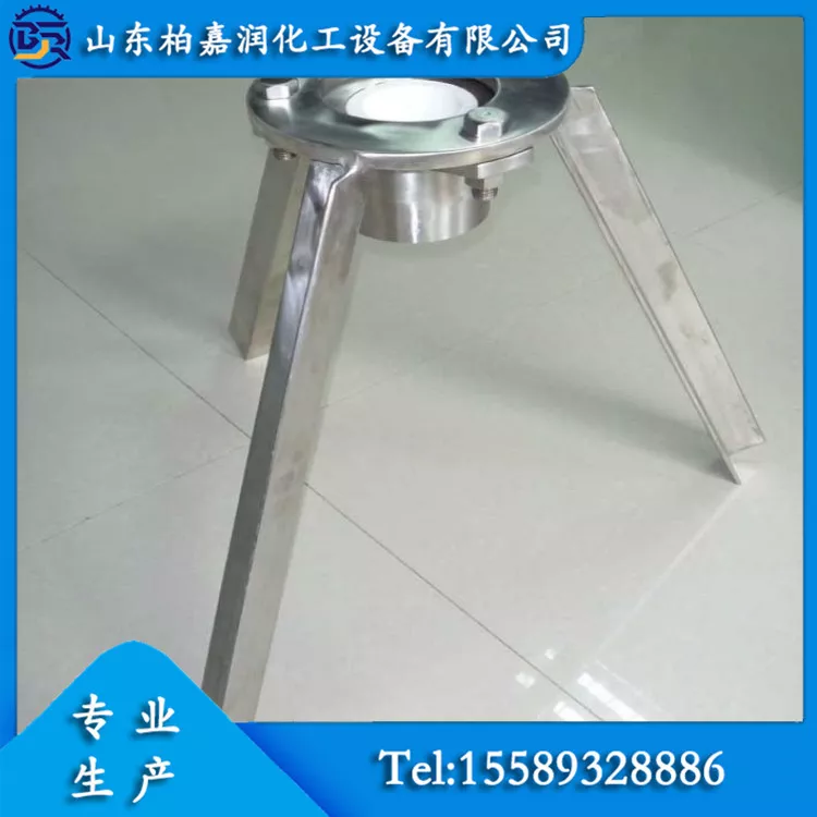 变截面螺旋式搅拌器