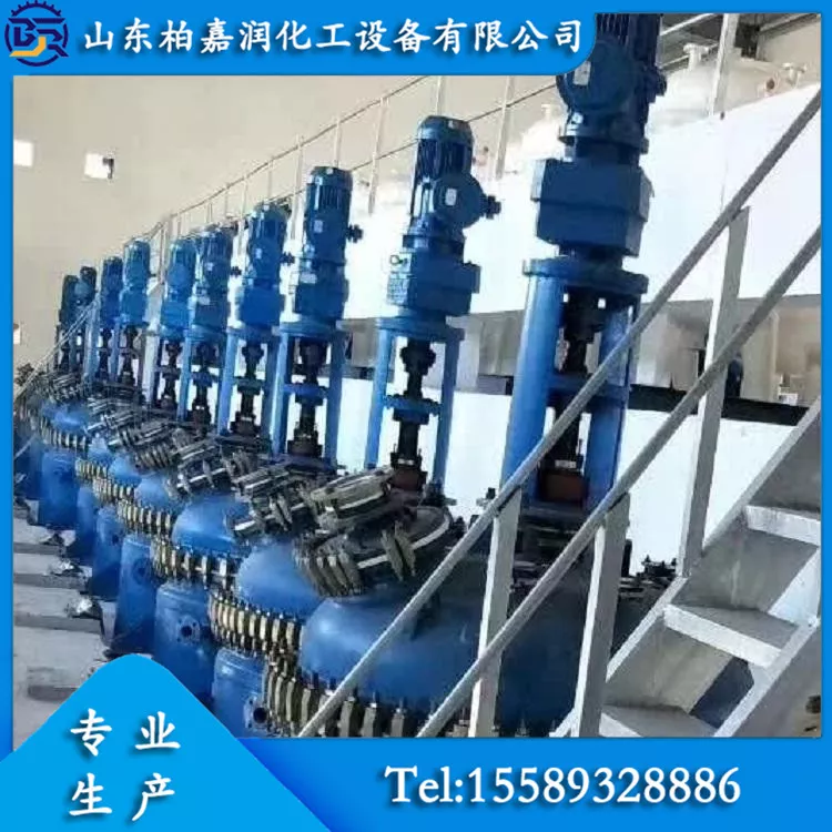 搅拌案例