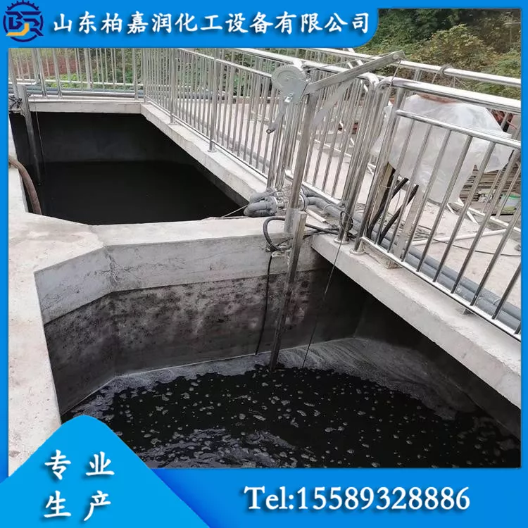 搅拌案例