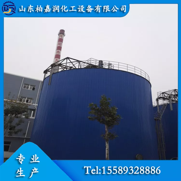 搅拌案例