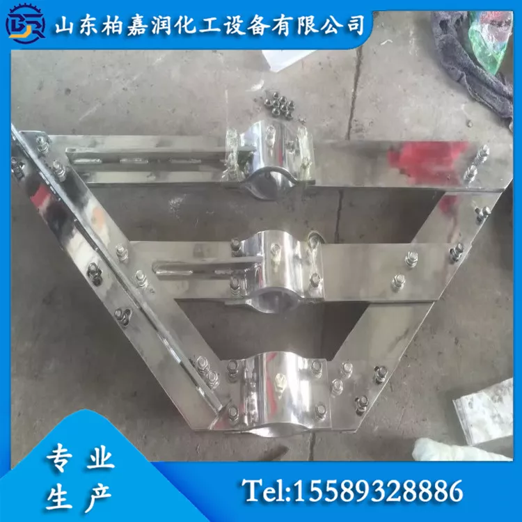 衬塑搅拌器