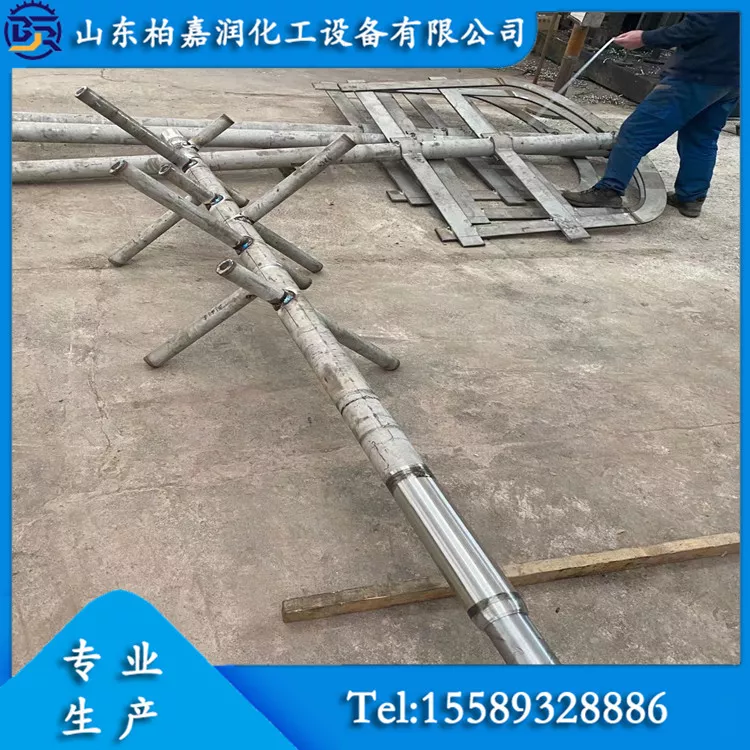 不锈钢搅拌器