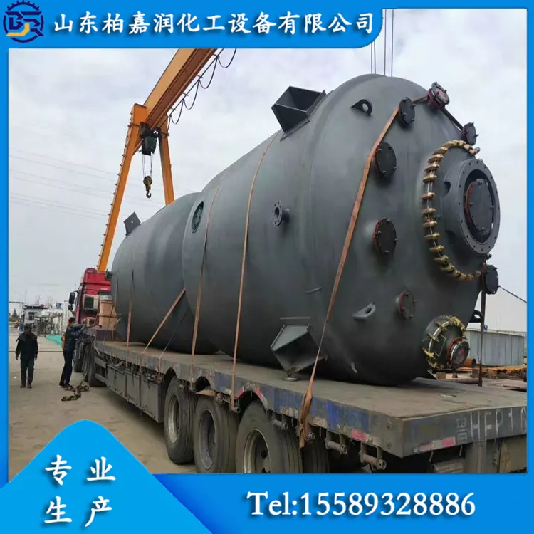 K5000L搪瓷罐