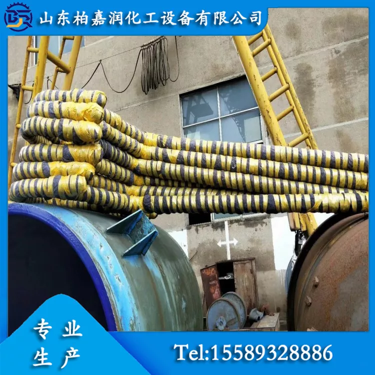 搪玻璃搅拌器